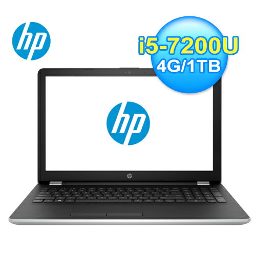  HP Laptop 15-bs573TX 15.6吋筆電 星空銀【三井3C】 心得