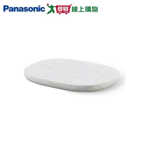NAGORI專用放置台_【國際刮鬍刀隨貨加價商品】_無單獨販售勿下單購買【愛買】