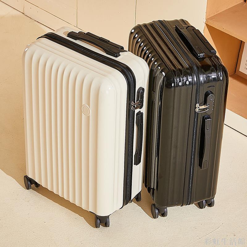 旅行箱行李箱20寸拉桿箱萬向輪24寸女男學生26超大容量皮箱子28寸