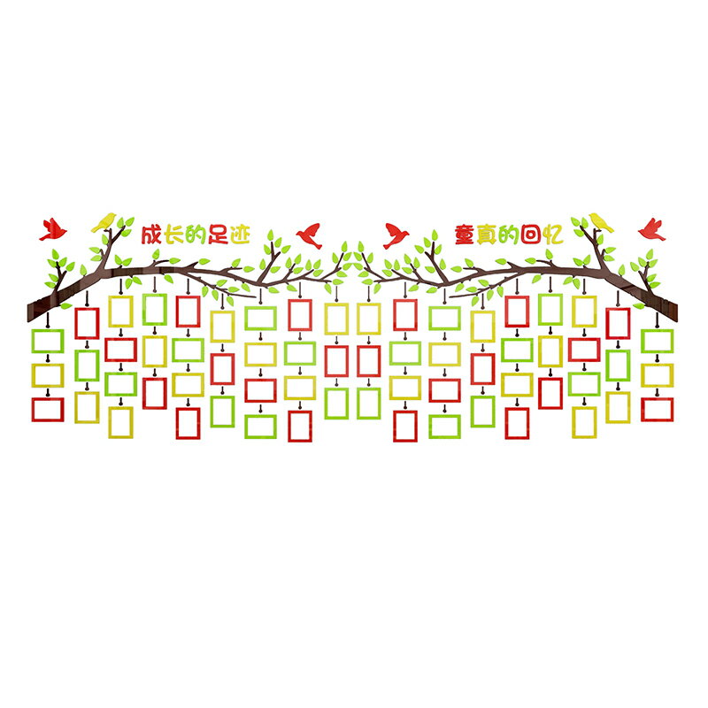 成長照片墻裝飾幼兒園教室布置墻面貼畫班級文化墻貼亞克力3d立體 4