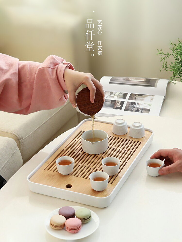 一品仟堂茶盤茶海儲水日式客廳功夫茶具現代家用簡約托盤茶臺套裝