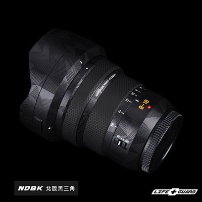 LIFE+GUARD 相機 鏡頭 包膜 Panasonic Leica DG 8-18mm F2.8-4 ASPH (獨家款式)