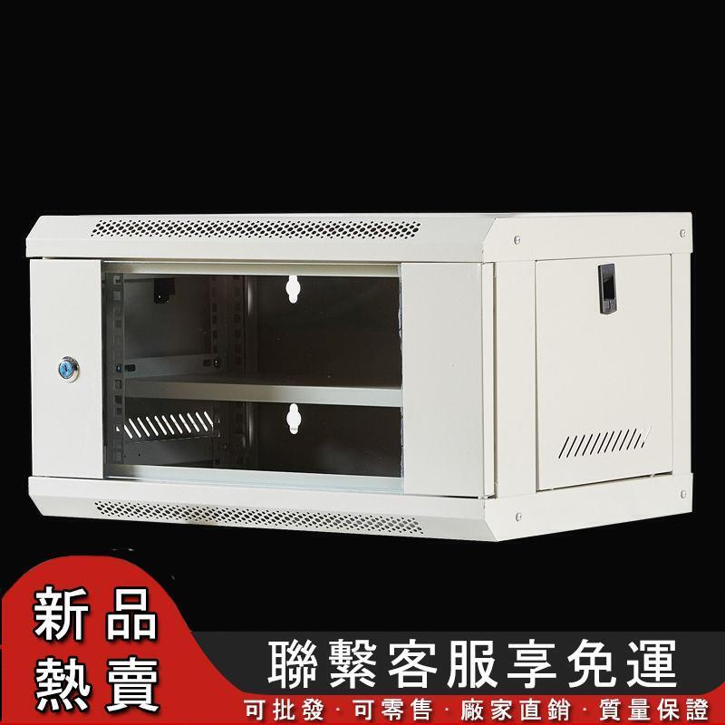 【可開發票】櫃機❤機櫃 2u壁掛式網絡機柜4u加厚9u監控6u家用u12u墻柜掛墻小型弱電交換機 3