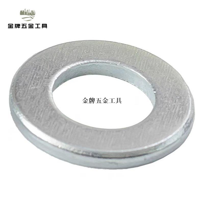 304英制美製不銹鋼美標平墊美製平墊圈墊片金屬介子華司4#6#8#10#【下單前請先諮詢 只批發】