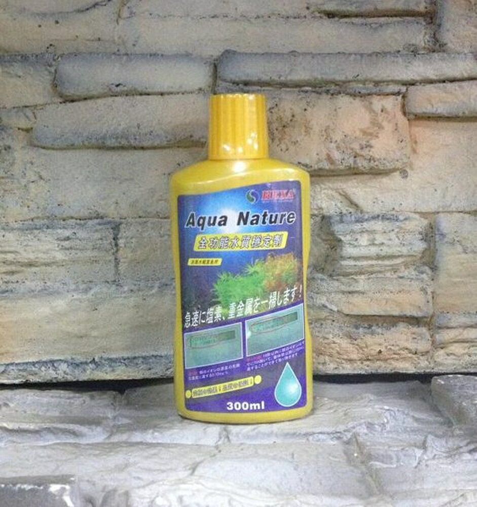 【西高地水族坊】HEXA 全功能水質穩定劑800ml