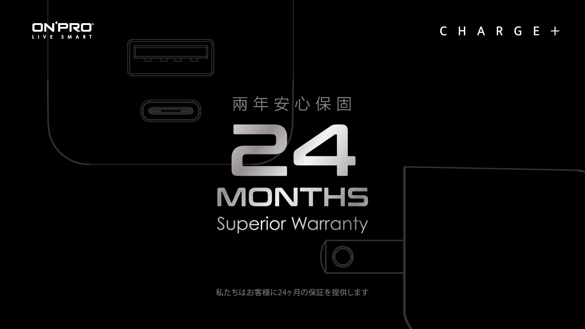 onpro UC-2P01 Max 氮化鎵 支援 PD 48W  雙孔 閃電 快充 急速 迷你 充電器 type C A 6