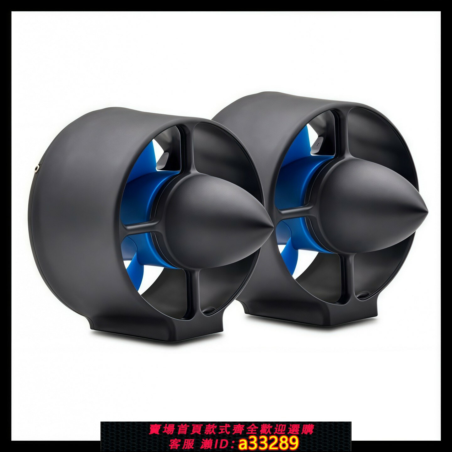 【臺灣公司 可開發票】ROV 水下推進器 防水 內建 雙向電調 無刷動力 無人船 馬達 競賽