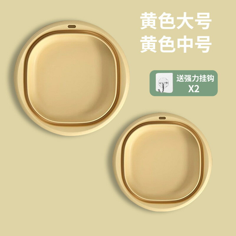 臉盆 摺疊盆 洗衣盆 塑膠盆 學生宿舍 旅行收納 家用多功能 輕巧便攜