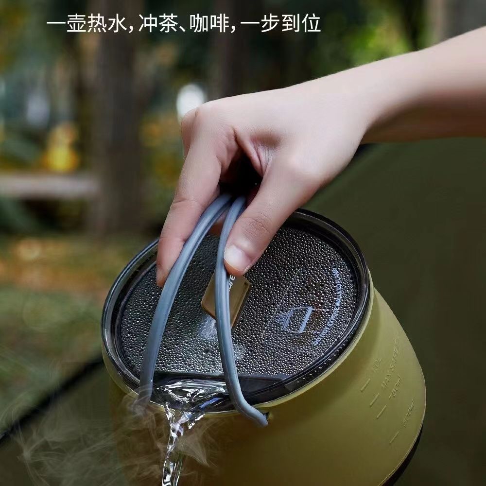 公司貨 免運 快速出貨 戶外 露營 MS露營美學矽膠折疊燒水壺便攜式野外露營戶外明火咖啡茶卡式爐炊