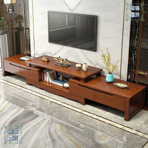 實木電視櫃上檔次用客廳伸縮戶型橡木電視櫃高櫃
