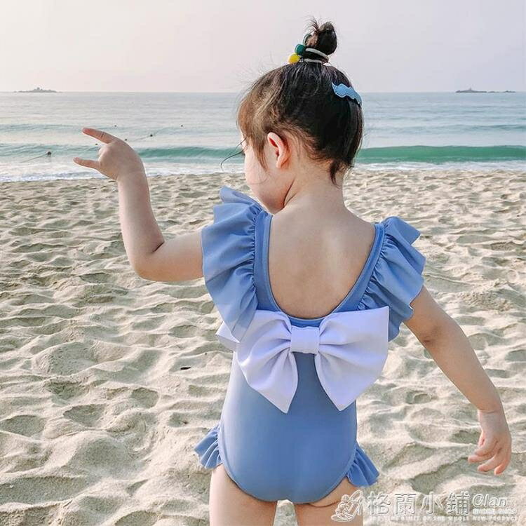 兒童泳衣女孩女童可愛寶寶連身游泳衣新款A類小童嬰幼兒泳裝 快速出貨 果果輕時尚 全館免運
