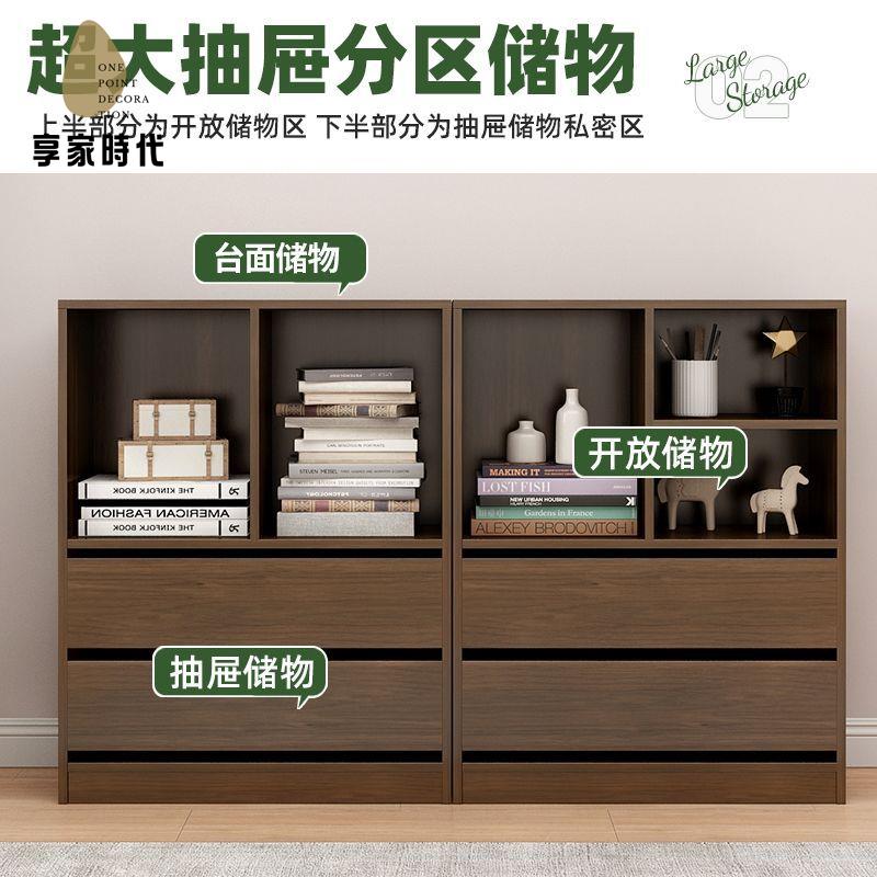 免運 檔案櫃 資料櫃 儲物櫃 收納櫃 實木書櫃儲物櫃多層環保櫃收納矮櫃書櫥簡約客廳櫃置物床頭電視櫃 廠家直銷sybh