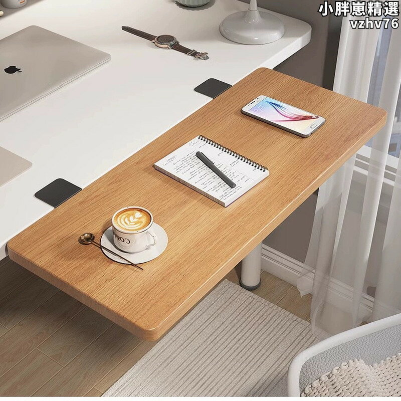 【限時優惠】【好康】延長板電腦桌擴充套件加寬拼接板桌面延伸板免打孔摺疊辦公桌鍵盤支架