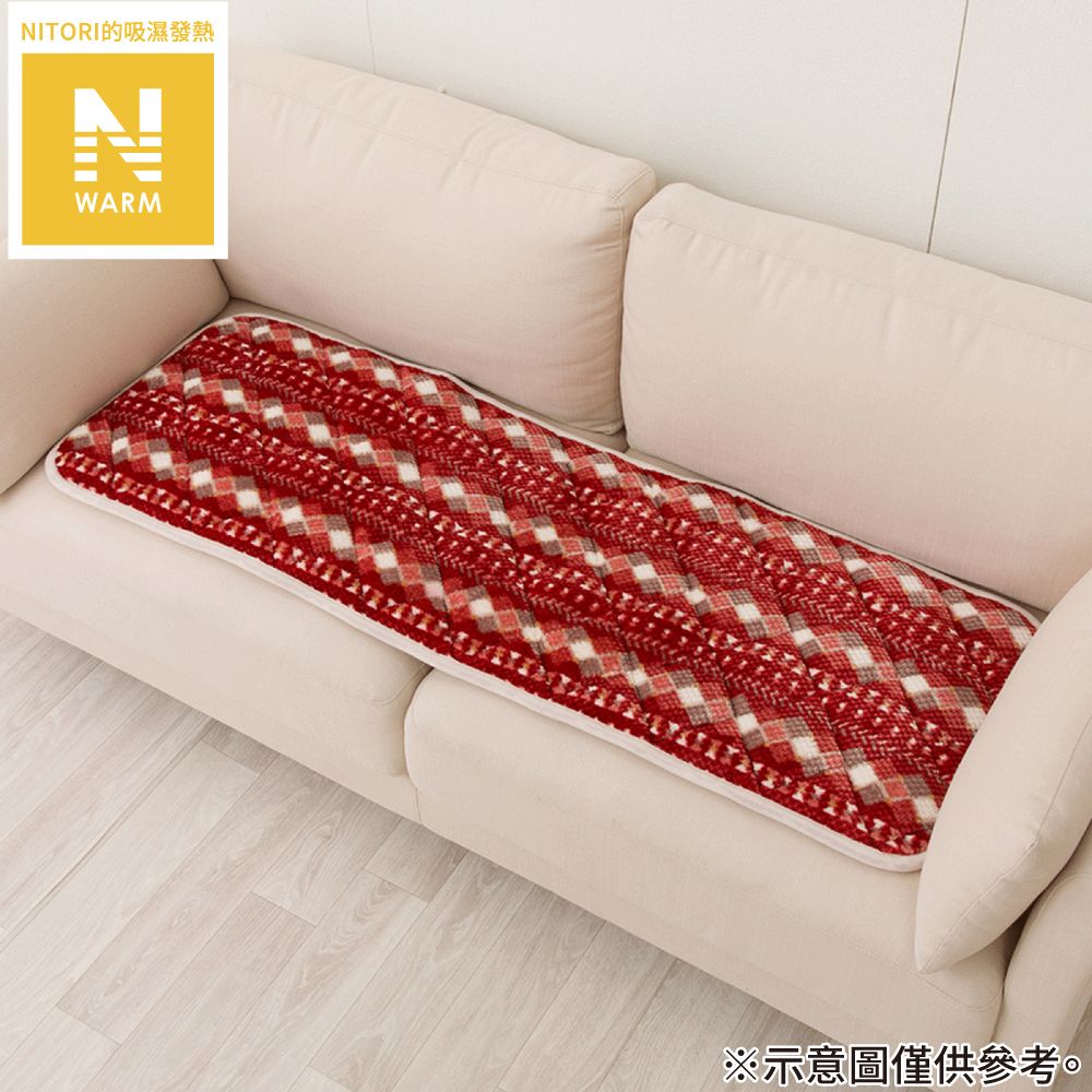 吸濕發熱 長型薄坐墊 N WARM HL2501 NITORI宜得利家居