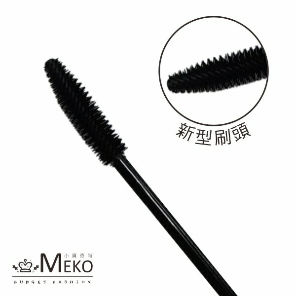 <br/><br/>  【MEKO】拋棄式睫毛刷-傳統型<br/><br/>