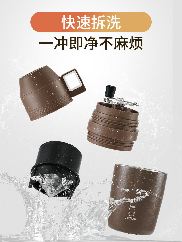 GZ6M手搖咖啡磨豆機咖啡豆研磨機手沖機手磨沖泡一體杯家用便攜【宜家良品百貨】