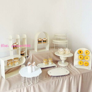 奶油色風格甜品臺擺件展示架婚禮擺臺裝飾生日蛋糕架鐵藝點心托盤