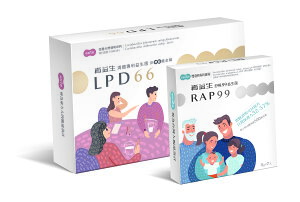 真益生 益生菌混合包 LPD66（30入）+RAP99（7入）