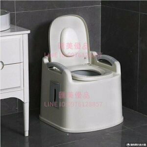 老人坐便器可移動馬桶孕婦椅室內老年人便攜式廁所凳免安裝【聚寶屋】