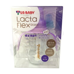 US BABY 優生 真母感手把吸管玻璃奶瓶(一般口徑120ml) 紫色【悅兒園婦幼生活館】