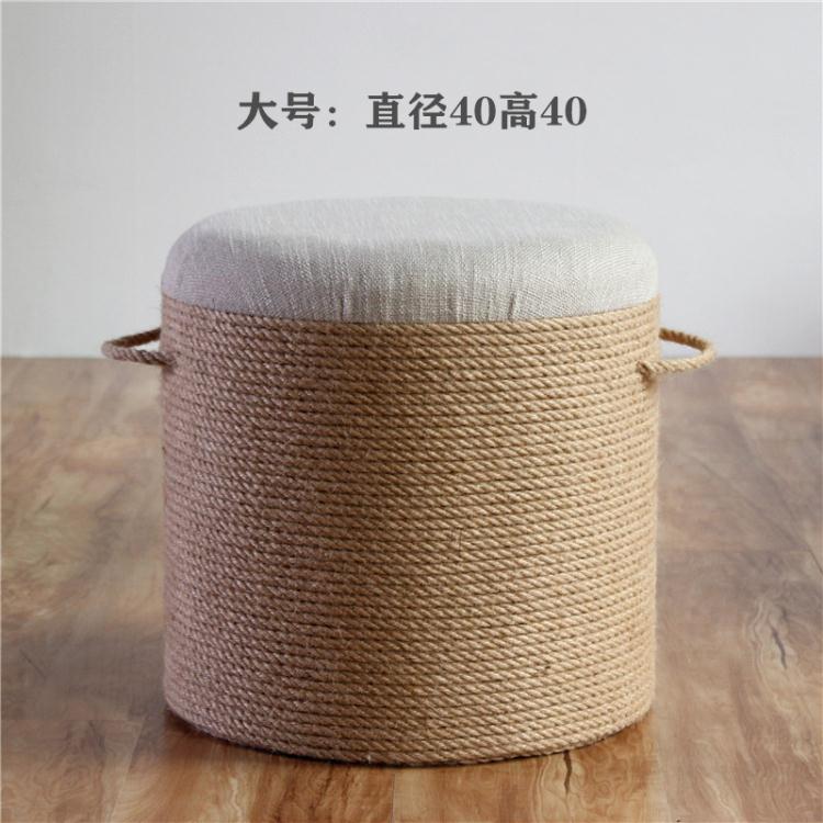 客廳小凳子家用矮凳實木沙發凳小板凳坐墩圓凳穿鞋凳門口換鞋凳「店長推薦」