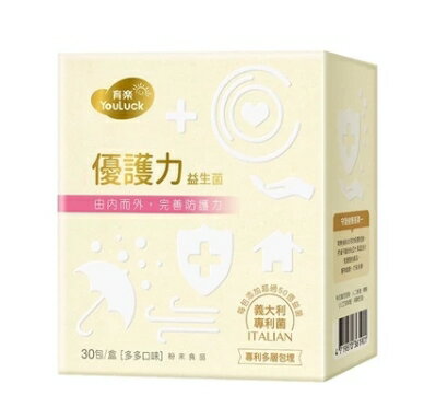 【買3送1】育樂 優護力益生菌 2gx30入