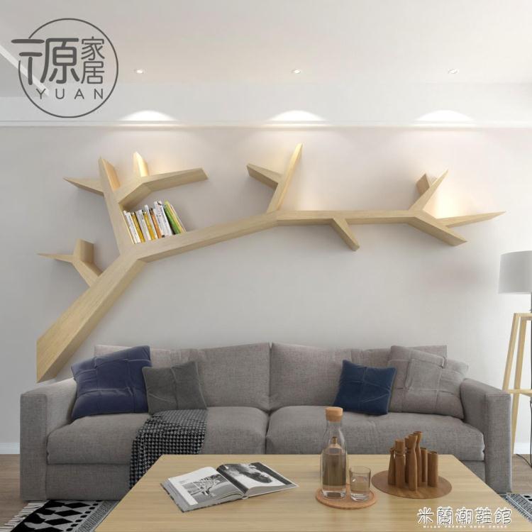 沙發後置物架創意實木置物架客廳壁掛墻上裝飾臥室沙發后背景電視墻壁墻面書架❀❀城市玩家