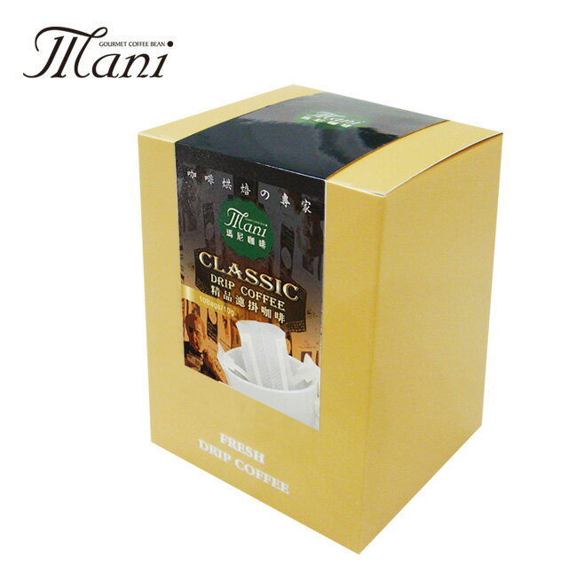 《瑪尼Mani》祕魯精品咖啡 掛耳式咖啡10入/盒