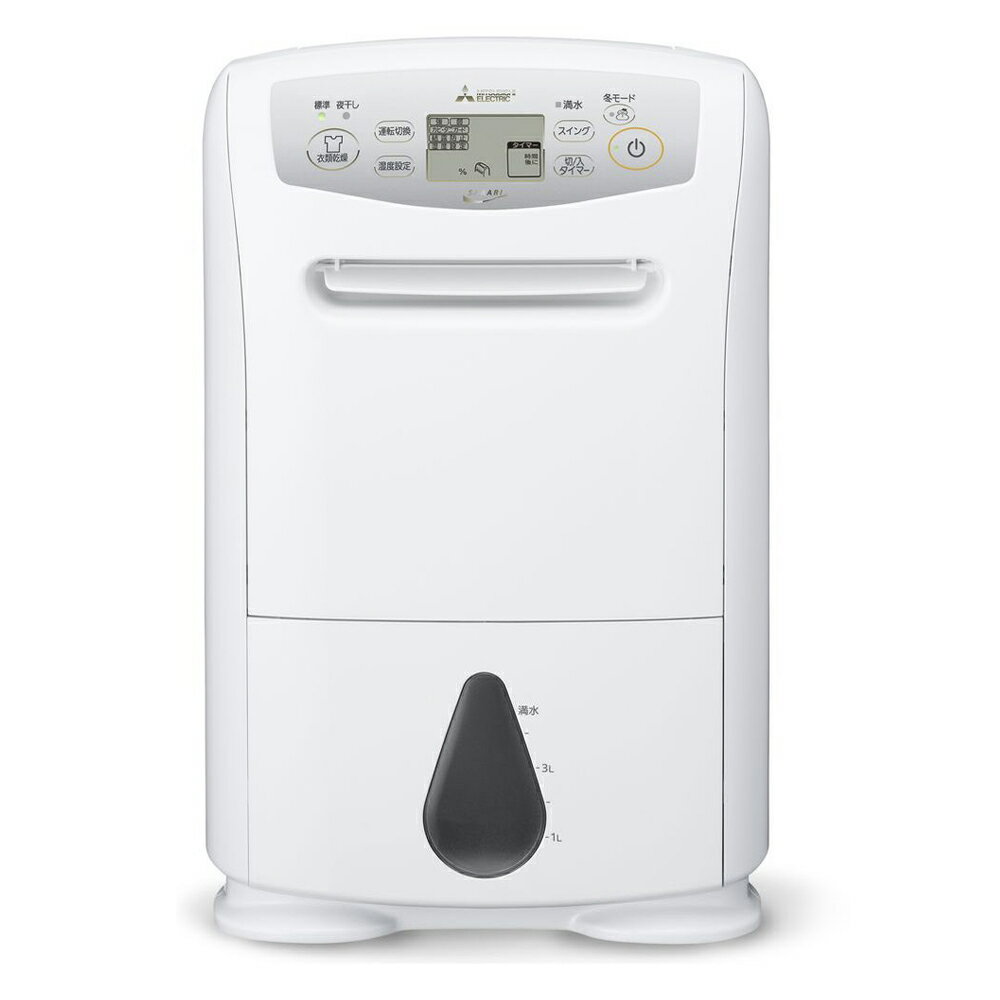 MITSBISH  MJ-P180WX 18L 超強吸水節能省電