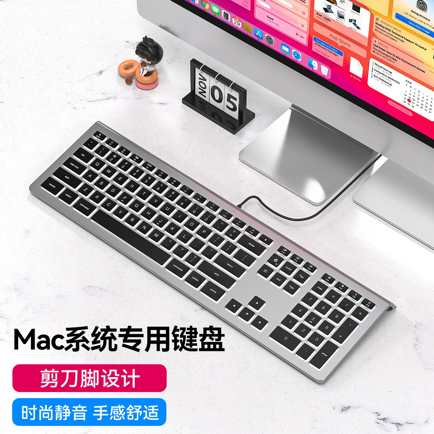 KB460有線巧克力靜音鍵盤超薄RGB發光遊戲辦公家用筆電Mac電腦