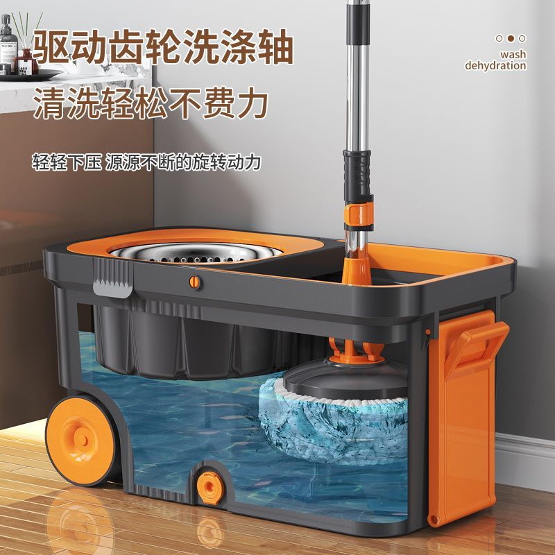 拖把 懶人拖把 家用拖把 拖把套組 小推車旋轉拖把桶免手洗脫水雙驅動甩水拖地墩布懶人神器家用一拖