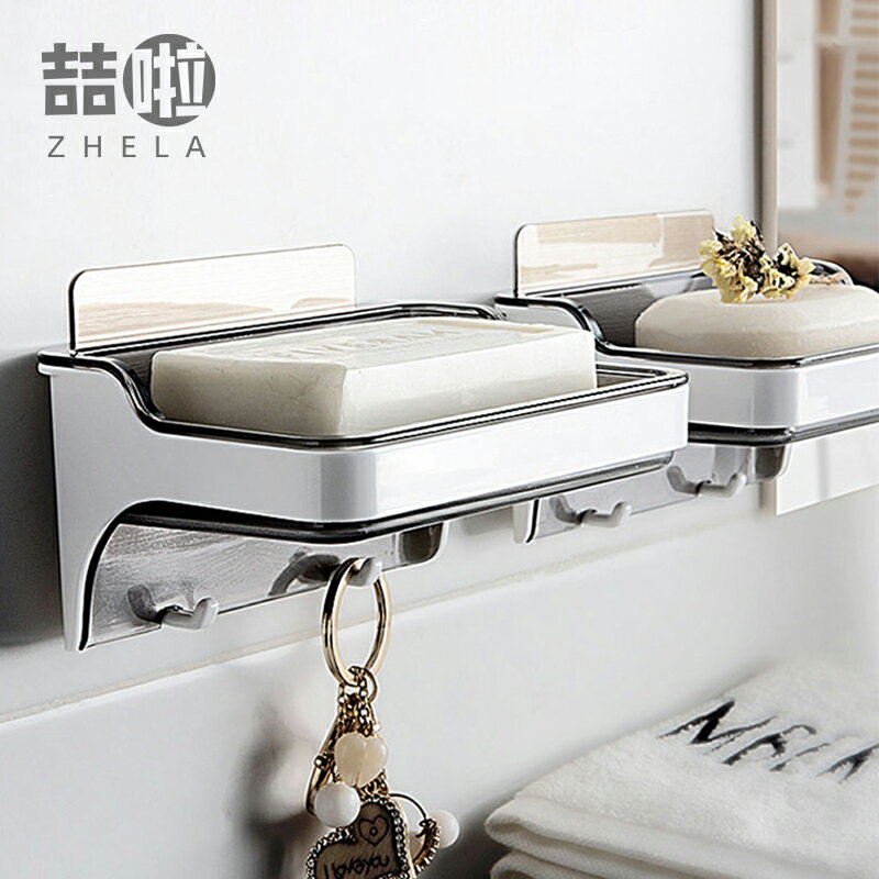 肥皂盒壁掛式瀝水免打孔香皂盒家用衛生間浴室雙層大號香皂置物架
