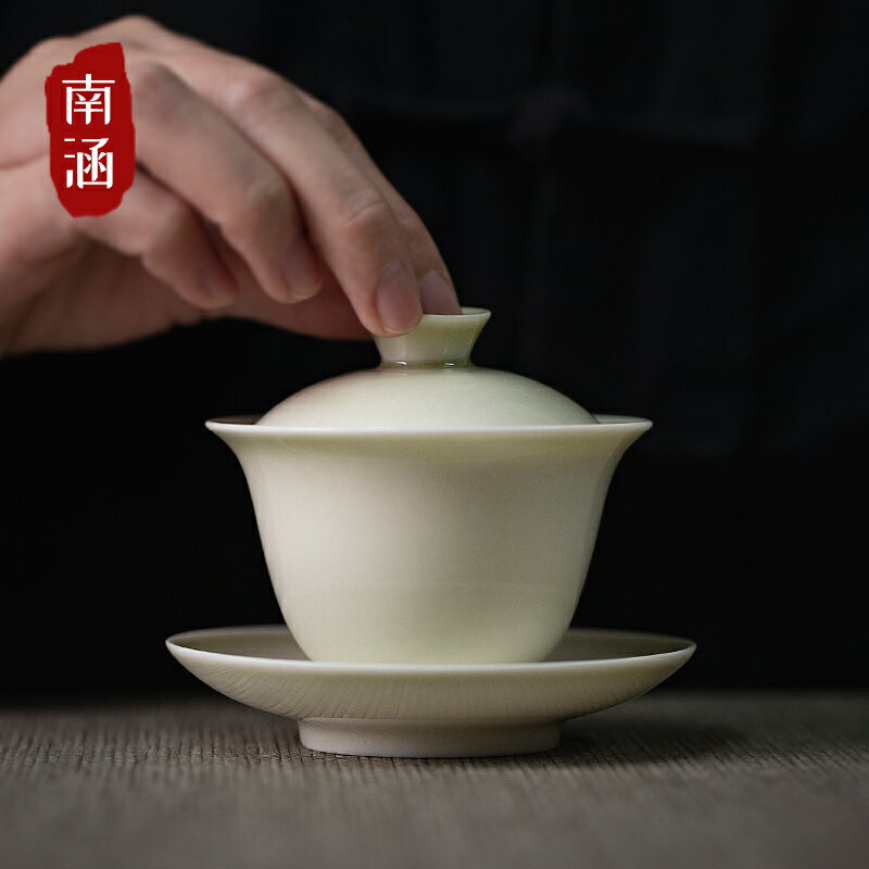 草木灰釉大號三才蓋碗家用高端茶具茶杯手工薄胎茶碗陶瓷泡茶器