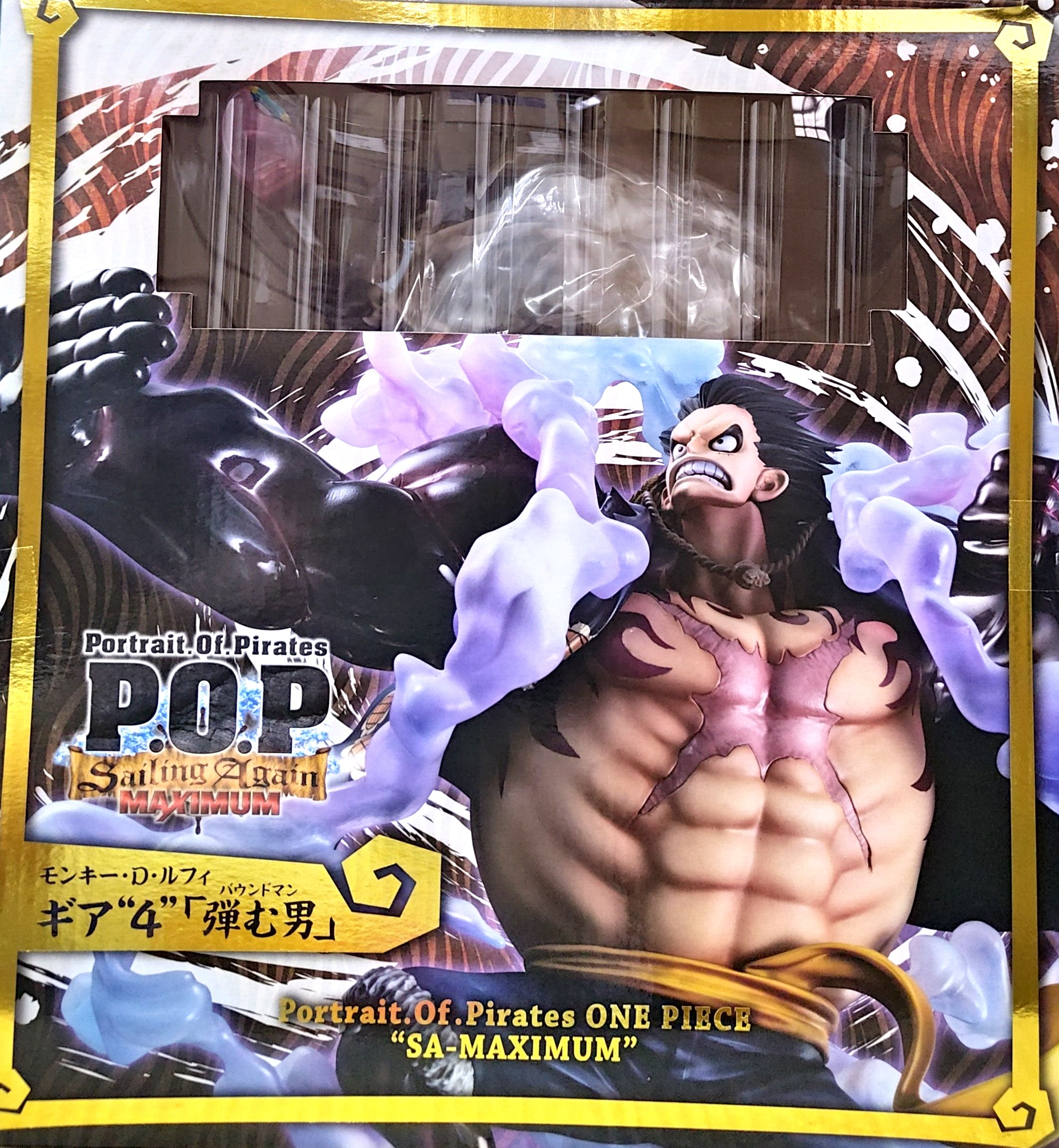 未開封 POP Sailing Again ONE PIECE 藤虎 イッショウ [梱0.2]
