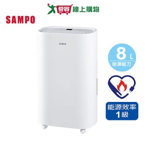 SAMPO聲寶 8L除濕機AD-S116T【 可申請貨物稅補助】【愛買】