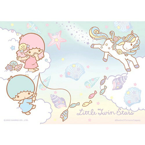 百耘圖 - LITTLETWINSTARS雲海釣貝殼心形拼圖200片 - HP0200-027