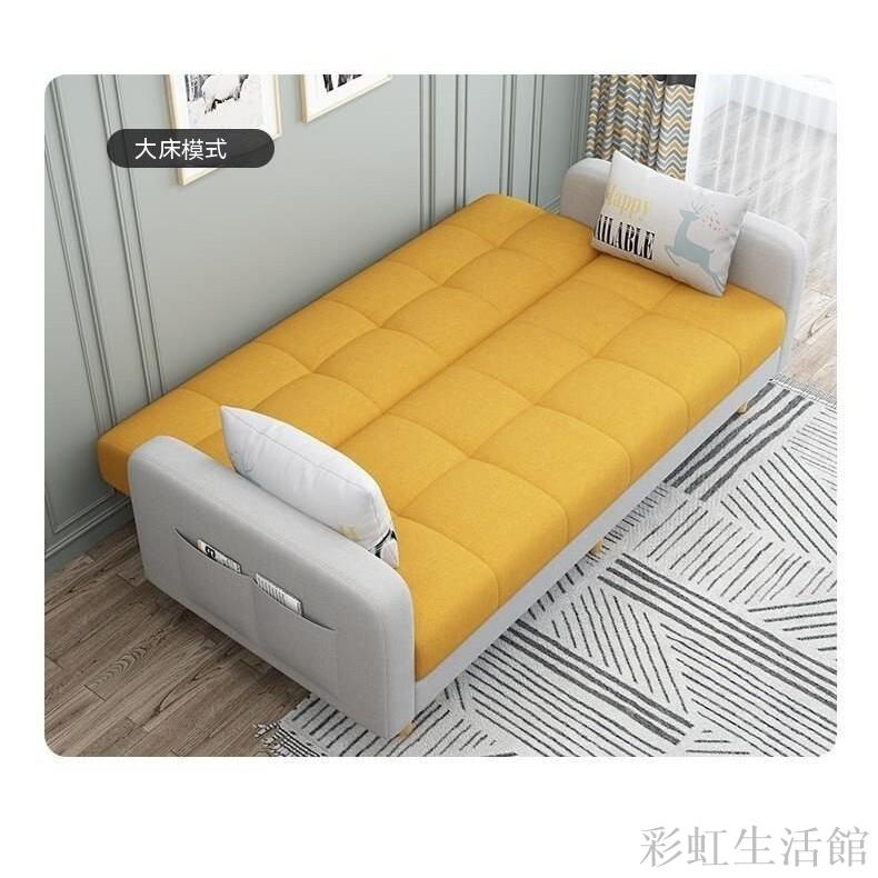 【免運】 簡約沙髮 小戶型 客廳 出租房用 網紅款多功能現代雙人可折疊噹床兩用 沙發床 沙發 單人沙發 臥室 沙發床兩用