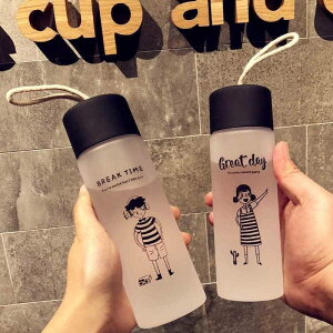 韓版磨砂塑料杯子男女學生情侶一對水杯奶茶可愛兒童家用防摔水瓶