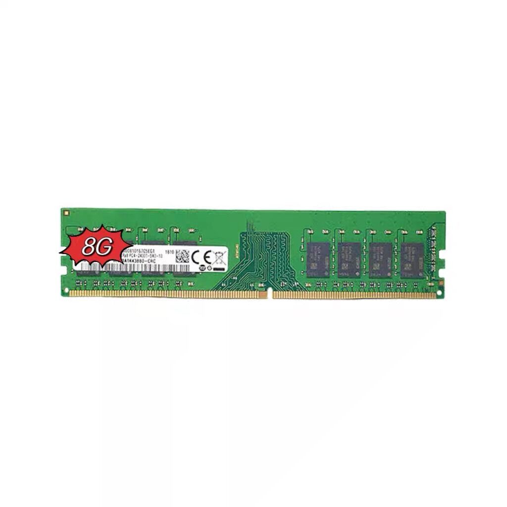 三星晶片16G DDR4 2666臺式機內存條相容32G 8G 2400 3200 4G2133【北歐居家生活】