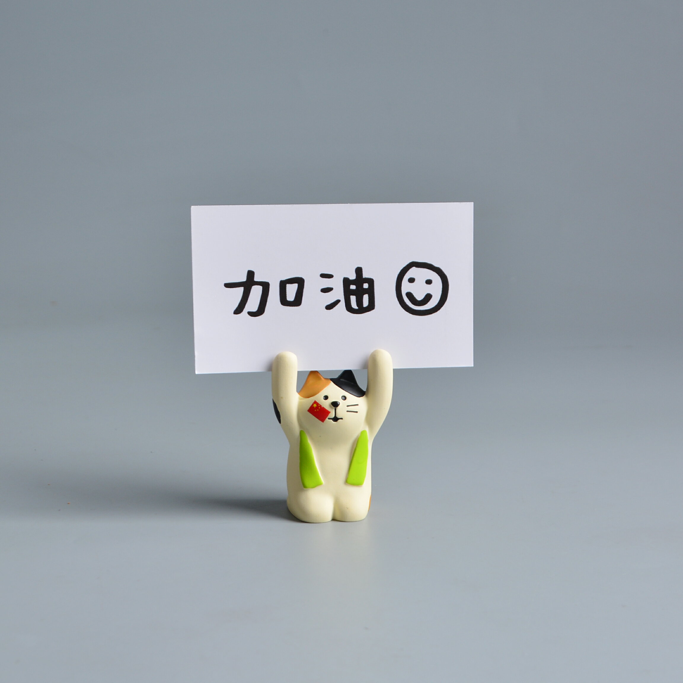 裝飾品家居個性擺件高考加油勵志小禮物禮品創意中考必勝學生男女 2