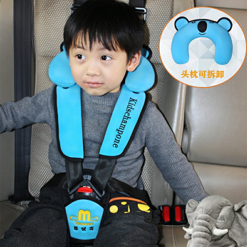 萌狀元安全座椅便攜式兒童安全帶固定器簡易汽車用寶寶安全座椅