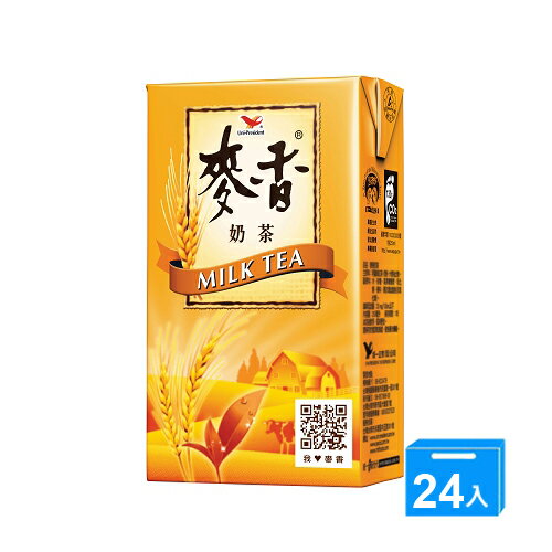 統一麥香奶茶250ml*24入/箱【愛買】