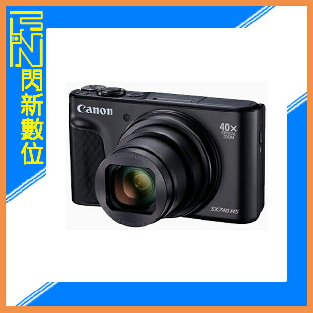 預訂~ 送128G全配組~ Canon PowerShot SX740 HS 40倍光學變焦 相機(SX740HS,公司貨)【APP下單4%點數回饋】