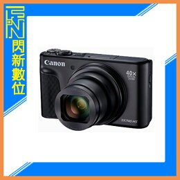 現貨! 送128G全配組~ Canon PowerShot SX740 HS 40倍光學變焦 相機(SX740HS,公司貨)【APP下單4%點數回饋】
