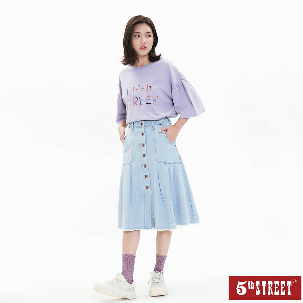 女裝 顯瘦牛仔裙-拔淺藍 (980034) 【5th STREET】【全館滿$3000贈環保餐具收納包】