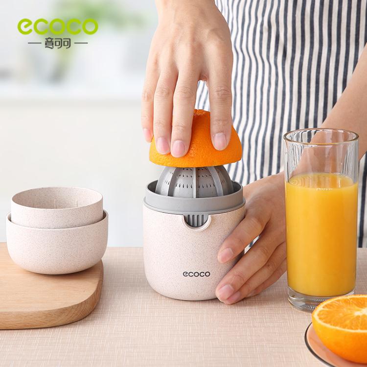 熱銷推薦-簡易手動榨汁機小型便攜式石榴壓榨器橙子橙汁檸檬手壓水果擠壓器【摩可美家】