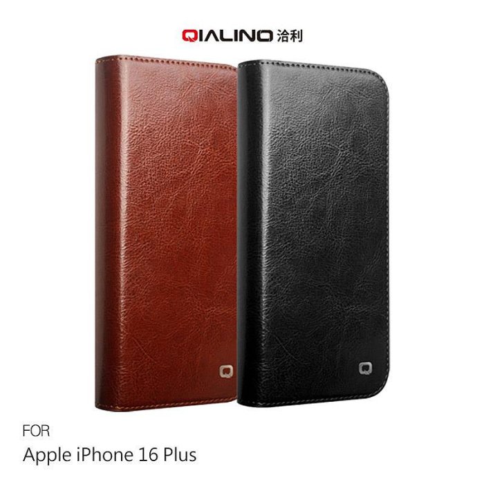 QIALINO Apple 蘋果 iPhone 16 Plus 真皮經典皮套 牛皮 可站立 可插卡 保護套 翻蓋皮套