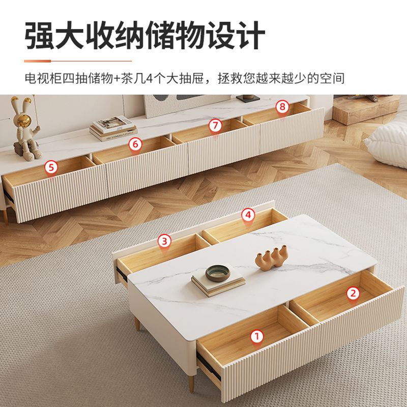 【良品舎】開發票 電視櫃 巖板電視機櫃新款輕奢地櫃小戶型客廳茶幾法式電視櫃邊櫃套裝S069快速出貨