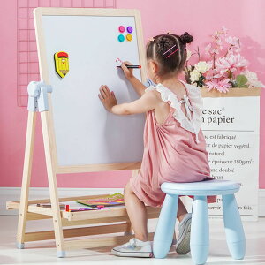 【免運】開發票 美雅閣| 兒童畫板家用小黑板無塵支架式可擦寫字教學雙面白板寶寶畫架磁性