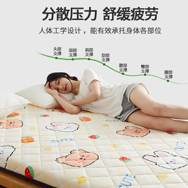 床墊學生宿舍夏季單人軟墊海綿租房專用薄款榻榻米地鋪睡墊被褥子